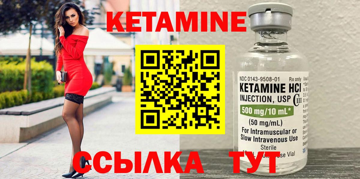 Экстази Нальчик