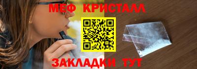 экстази Заволжье