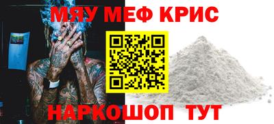 экстази Заволжье