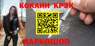 экстази Заволжье