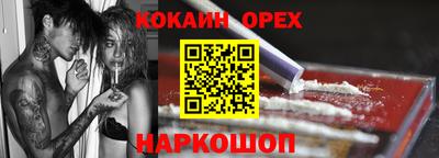 скорость mdpv Заводоуковск