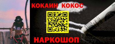 скорость mdpv Заводоуковск