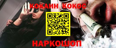 скорость mdpv Заводоуковск