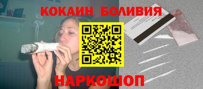 скорость mdpv Заводоуковск