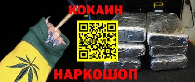 скорость mdpv Заводоуковск