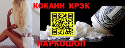 экстази Заволжье