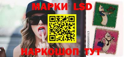 экстази Заволжье