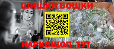 скорость mdpv Заводоуковск