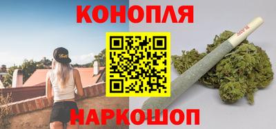 соль ск Жуковский