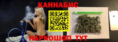 соль ск Жуковский