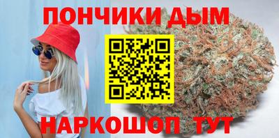 соль ск Жуковский