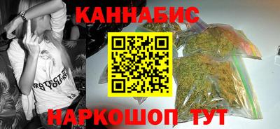 скорость mdpv Заводоуковск