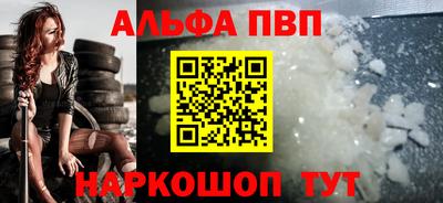 скорость mdpv Заводоуковск