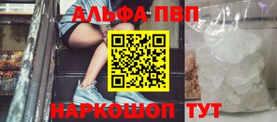 скорость mdpv Заводоуковск