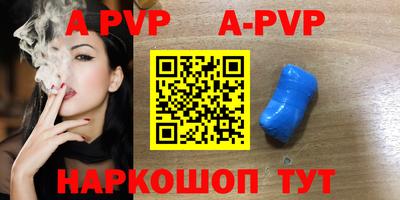 экстази Заволжье