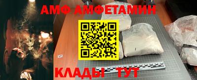 экстази Заволжье