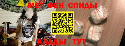 экстази Заволжье