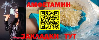 экстази Заволжье