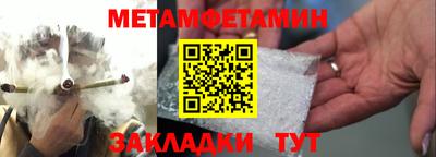 экстази Заволжье