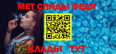 экстази Заволжье