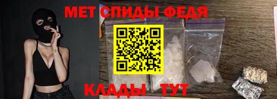 экстази Заволжье