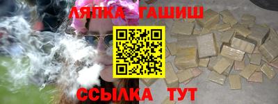 экстази Заволжье
