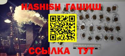 экстази Заволжье