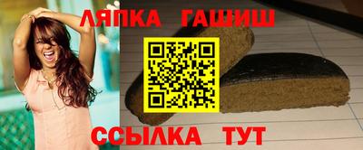 экстази Заволжье